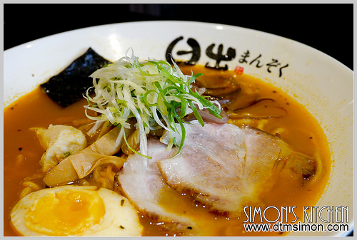 日出拉麵彰化旭光店20