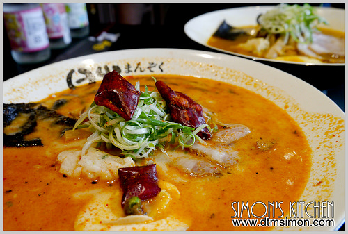 日出拉麵彰化旭光店26