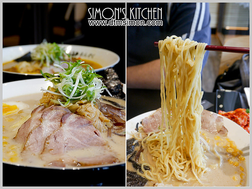 日出拉麵彰化旭光店24