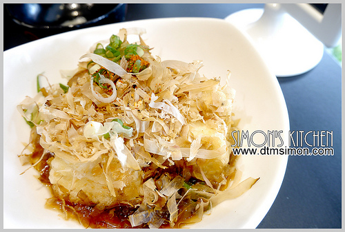 日出拉麵彰化旭光店19