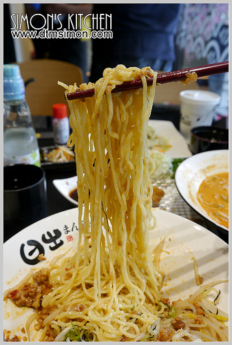 日出拉麵彰化旭光店32