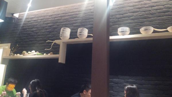 日出拉麵~彰化旭光店：