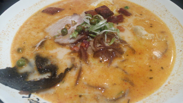 日出拉麵~彰化旭光店：