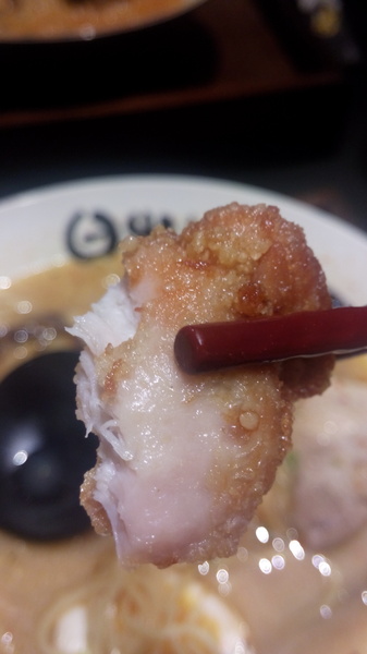 日出拉麵~彰化旭光店：