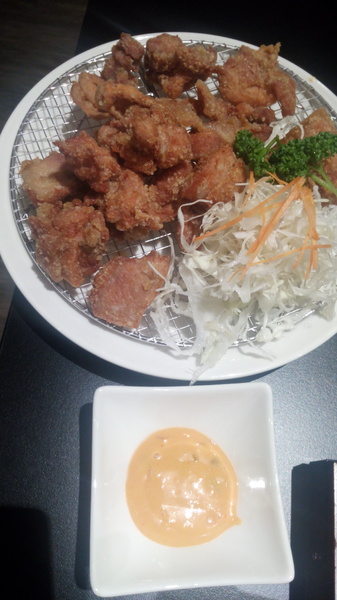 日出拉麵~彰化旭光店：