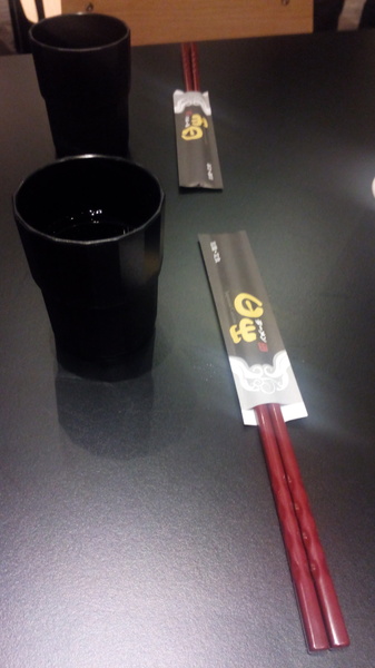 日出拉麵~彰化旭光店：