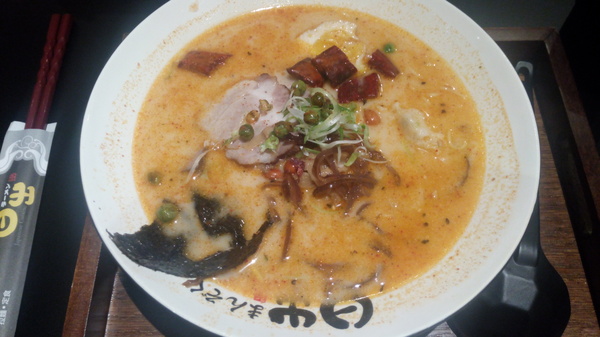 日出拉麵~彰化旭光店：