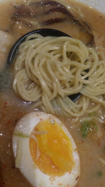 日出拉麵~彰化旭光店：