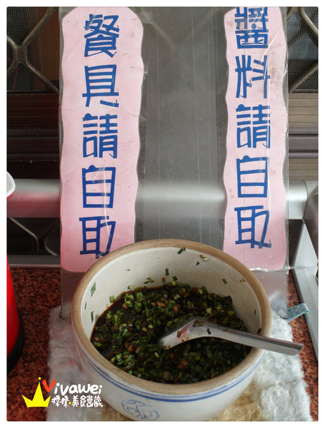 小食光：苗栗銅鑼鄉｜純粹而美味的平價客家小食專賣店『小食光麵堂』 銅鑼火車站 油桐花季 水晶餃 乾麵 麵線 推薦 便宜 美食 小吃