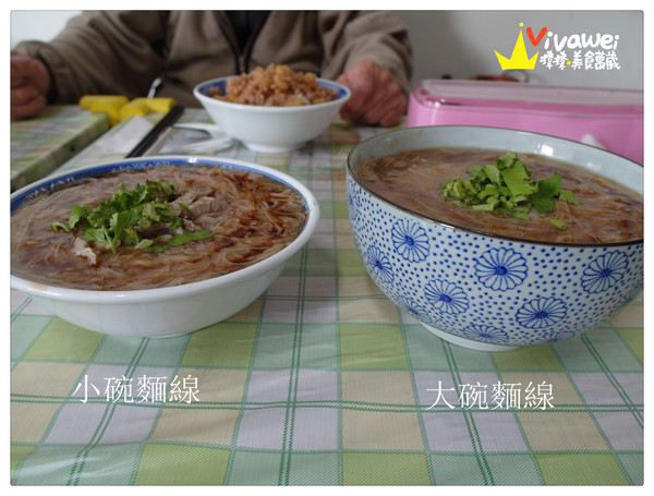 小食光：苗栗銅鑼鄉｜純粹而美味的平價客家小食專賣店『小食光麵堂』 銅鑼火車站 油桐花季 水晶餃 乾麵 麵線 推薦 便宜 美食 小吃