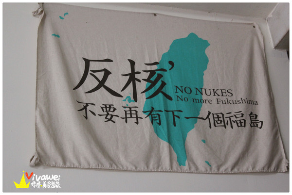 小食光：苗栗銅鑼鄉｜純粹而美味的平價客家小食專賣店『小食光麵堂』 銅鑼火車站 油桐花季 水晶餃 乾麵 麵線 推薦 便宜 美食 小吃