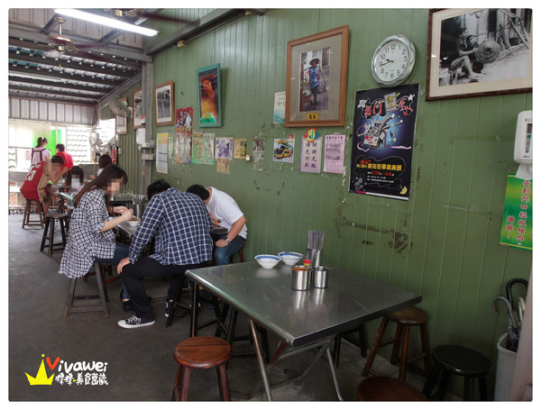 水上人家阿蘭姊水晶餃:苗栗市|在地人才知道的巷弄排隊早餐『水上人家阿蘭姊水晶餃』 Miaoli 南苗 小吃 必吃 早餐 午餐 水晶餃 乾麵 豬血湯