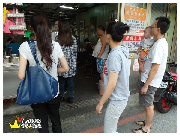 水上人家阿蘭姊水晶餃:苗栗市|在地人才知道的巷弄排隊早餐『水上人家阿蘭姊水晶餃』 Miaoli 南苗 小吃 必吃 早餐 午餐 水晶餃 乾麵 豬血湯