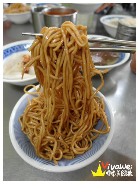 水上人家阿蘭姊水晶餃:苗栗市|在地人才知道的巷弄排隊早餐『水上人家阿蘭姊水晶餃』 Miaoli 南苗 小吃 必吃 早餐 午餐 水晶餃 乾麵 豬血湯