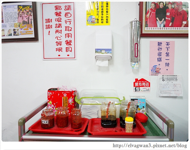 台東卑南豬血湯-10