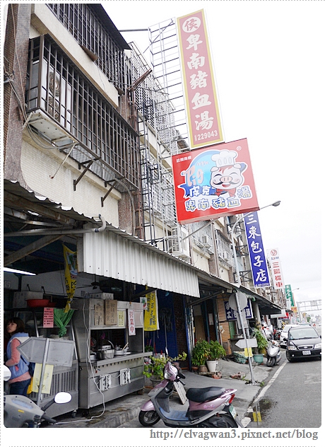 台東卑南豬血湯-1