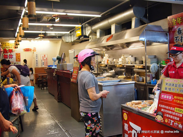 文化路豆奶攤(文化路總店)：【食記】嘉義豆奶攤文化路總店@東區文化路夜市 : 傳統飲品手作風味,花樣頗多的早餐店XD