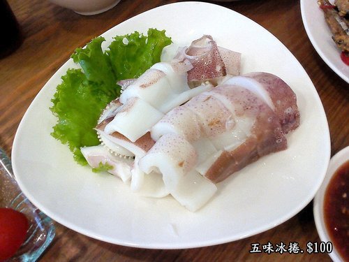 豫珍沙鍋排骨：豫珍沙鍋菜-左營區富民路40號