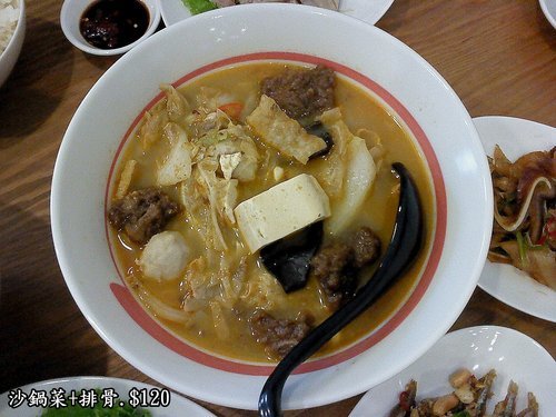豫珍沙鍋排骨：豫珍沙鍋菜-左營區富民路40號