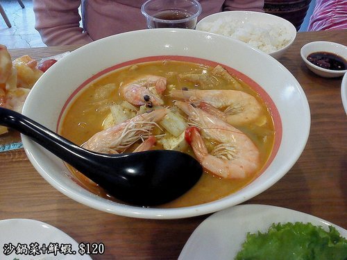 豫珍沙鍋排骨：豫珍沙鍋菜-左營區富民路40號