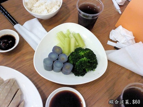 豫珍沙鍋排骨：豫珍沙鍋菜-左營區富民路40號