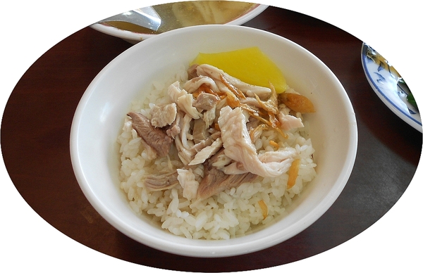 三雅火雞肉飯:仲夏蓮香覓食趣之火雞肉飯篇