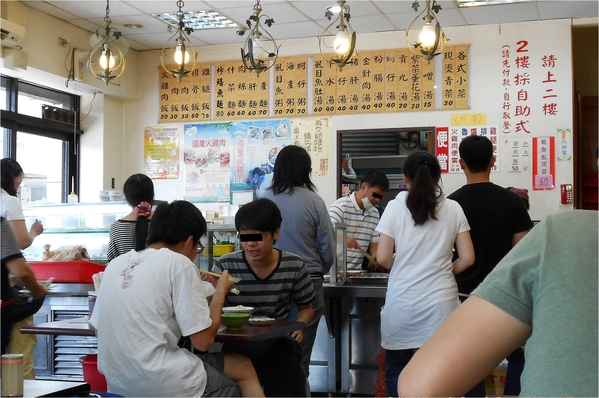 三雅火雞肉飯:仲夏蓮香覓食趣之火雞肉飯篇