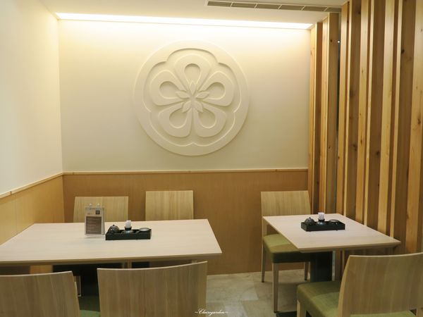 玄麻蕎麥處：台北 捷運忠孝敦化站 玄麻蕎麥處~創意風味的超彈牙蕎麥沾麵