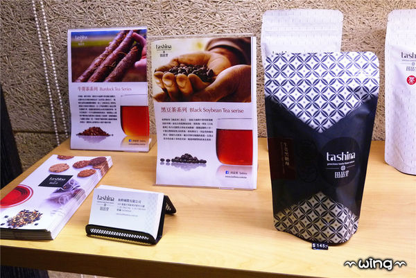 玄麻蕎麥處：［台北東區］原汁原味日式蕎麥麵屋。【玄麻蕎麥處】體驗