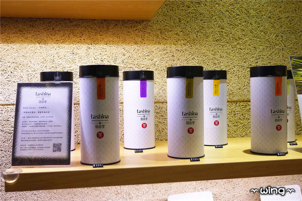 玄麻蕎麥處：［台北東區］原汁原味日式蕎麥麵屋。【玄麻蕎麥處】體驗