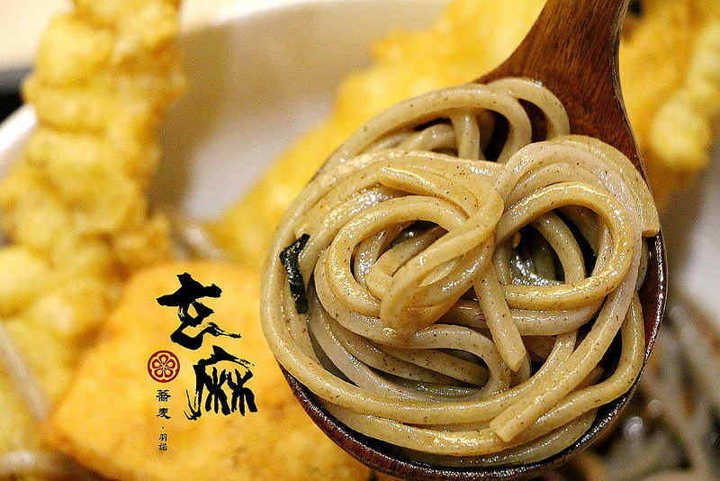 玄麻蕎麥處59
