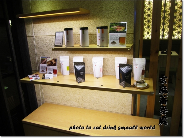 玄麻蕎麥處：<口碑卷9>東區『玄麻蕎麥處』Q彈的口感清爽的湯頭你一定不要錯過