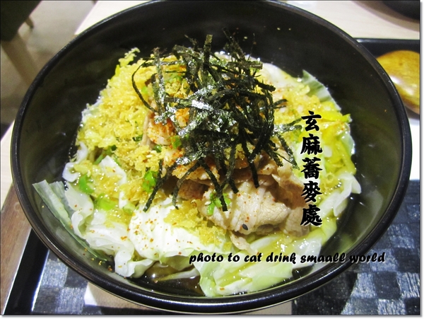 玄麻蕎麥處：<口碑卷9>東區『玄麻蕎麥處』Q彈的口感清爽的湯頭你一定不要錯過