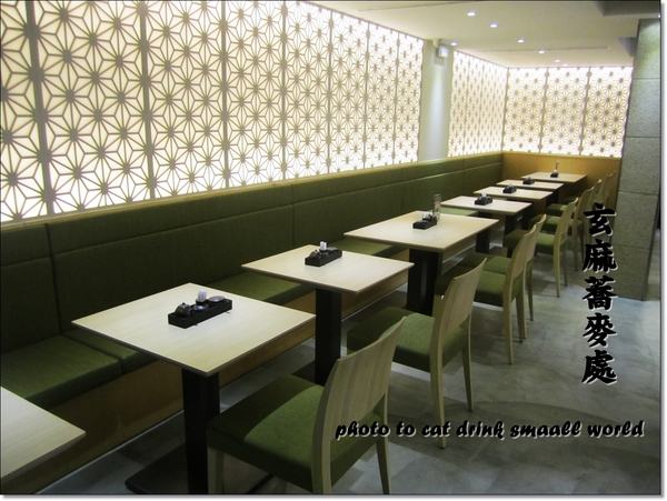 玄麻蕎麥處：<口碑卷9>東區『玄麻蕎麥處』Q彈的口感清爽的湯頭你一定不要錯過