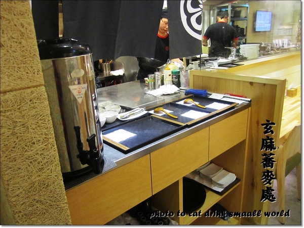 玄麻蕎麥處：<口碑卷9>東區『玄麻蕎麥處』Q彈的口感清爽的湯頭你一定不要錯過