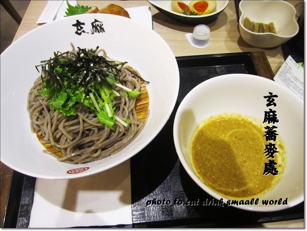 玄麻蕎麥處：<口碑卷9>東區『玄麻蕎麥處』Q彈的口感清爽的湯頭你一定不要錯過