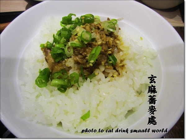 玄麻蕎麥處：<口碑卷9>東區『玄麻蕎麥處』Q彈的口感清爽的湯頭你一定不要錯過