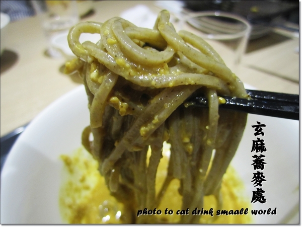 玄麻蕎麥處：<口碑卷9>東區『玄麻蕎麥處』Q彈的口感清爽的湯頭你一定不要錯過