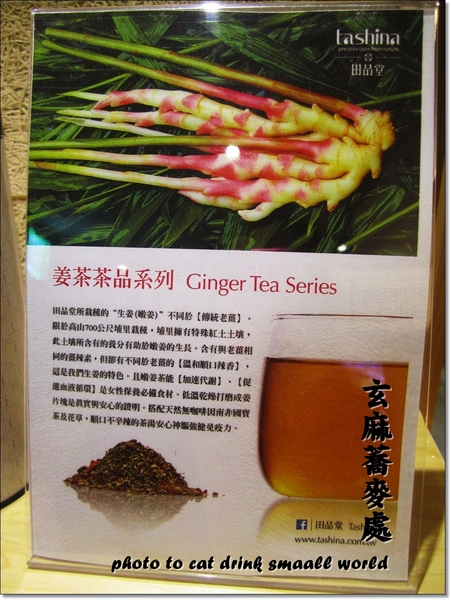 玄麻蕎麥處：<口碑卷9>東區『玄麻蕎麥處』Q彈的口感清爽的湯頭你一定不要錯過