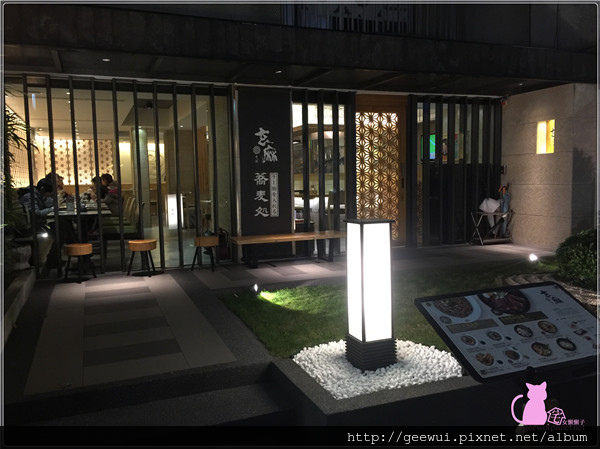 玄麻蕎麥處：玄麻蕎麥處~台北東區精緻和風Q彈蕎麥麵 白丸牛奶味增豚肉湯麵 赤丸辣油豚肉湯麵 柚香明太子馬鈴薯 田品堂檸檬薑茶