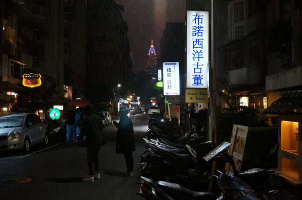 玄麻蕎麥處:(胖樺食記)台北東區216巷「玄麻蕎麥處」。美味的蕎麥麵佐以濃郁的湯頭及扎實的配料(內含完整菜單)。