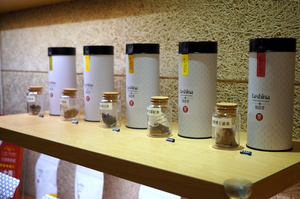 玄麻蕎麥處:(胖樺食記)台北東區216巷「玄麻蕎麥處」。美味的蕎麥麵佐以濃郁的湯頭及扎實的配料(內含完整菜單)。