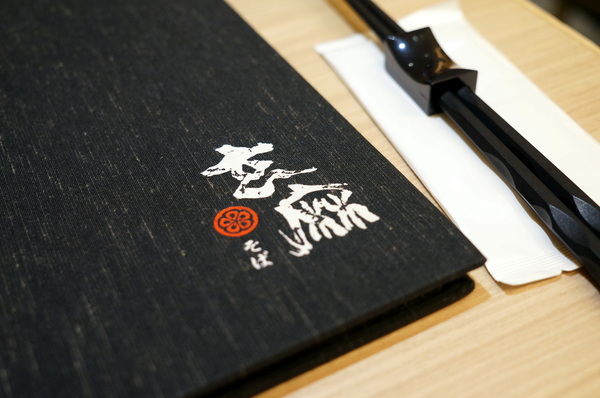 玄麻蕎麥處:(胖樺食記)台北東區216巷「玄麻蕎麥處」。美味的蕎麥麵佐以濃郁的湯頭及扎實的配料(內含完整菜單)。