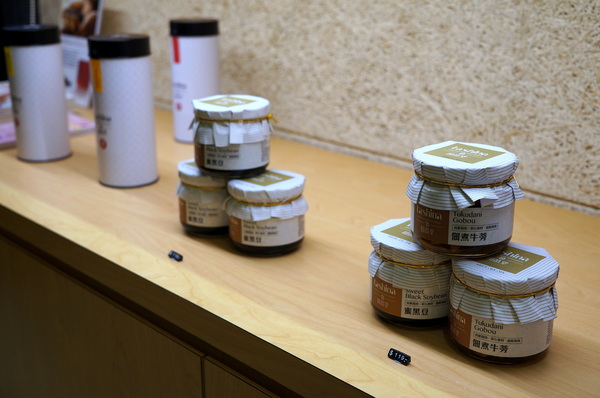 玄麻蕎麥處:(胖樺食記)台北東區216巷「玄麻蕎麥處」。美味的蕎麥麵佐以濃郁的湯頭及扎實的配料(內含完整菜單)。