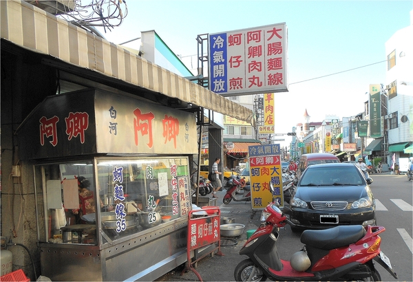 阿卿肉丸：仲夏蓮香覓食趣之阿卿肉丸篇