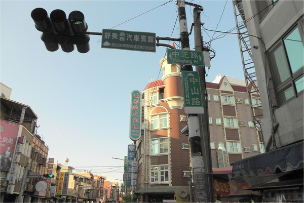 白河鴨頭：仲夏蓮香覓食趣之白河鴨頭打卡篇