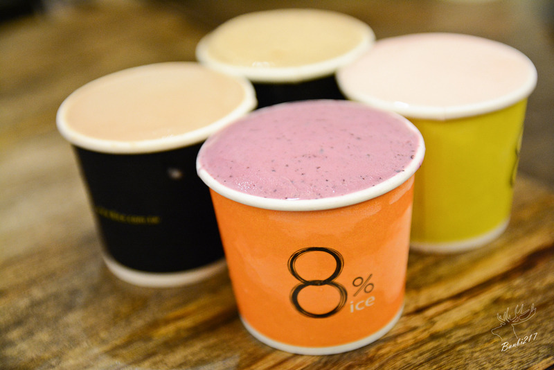 [台北捷運東門站]8%ice 甜鹹點心屋,永康金華街的日式建築與法式閃電泡芙、鹹派、水果塔(台北大安區):Banbi217 美食旅遊