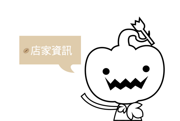 韓御鮮餐館:【口碑卷】韓御鮮餐館//讓人瘋狂的泡菜美味~