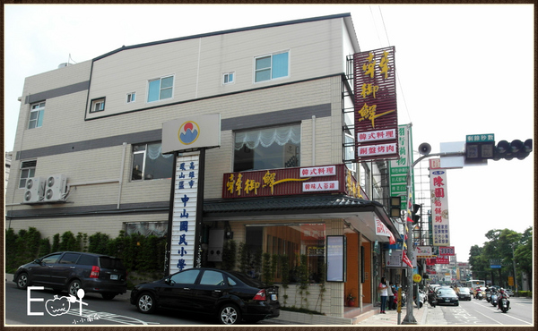 韓御鮮餐館:【口碑卷】韓御鮮餐館//讓人瘋狂的泡菜美味~