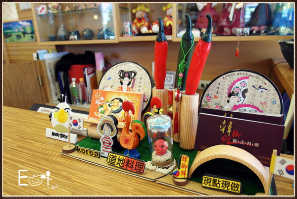 韓御鮮餐館:【口碑卷】韓御鮮餐館//讓人瘋狂的泡菜美味~